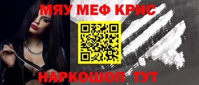 альфа пвп VHQ Малгобек