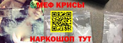 дживик Малоярославец
