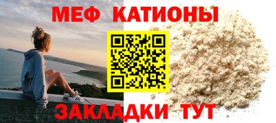 альфа пвп VHQ Малгобек