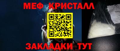 альфа пвп VHQ Малгобек
