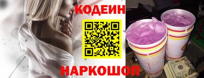 альфа пвп VHQ Малгобек