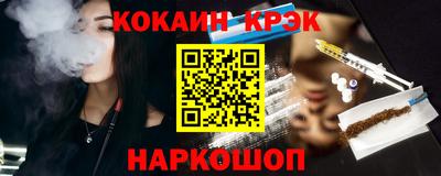 дживик Малоярославец