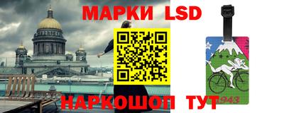 дживик Малоярославец