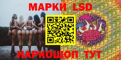 альфа пвп VHQ Малгобек