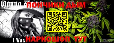 трава Мариинск
