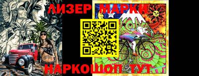 альфа пвп VHQ Малгобек