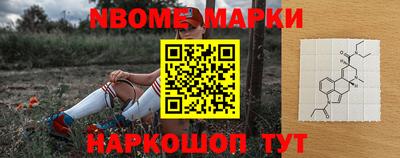 трава Мариинск