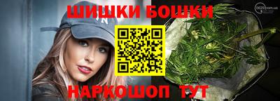 дживик Малоярославец