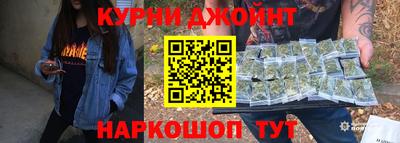 альфа пвп VHQ Малгобек