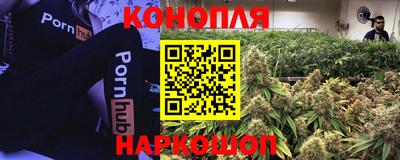дживик Малоярославец