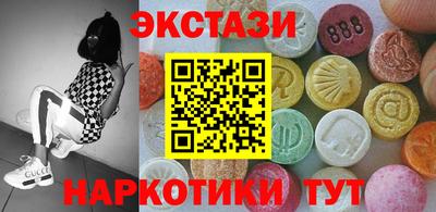 альфа пвп VHQ Малгобек
