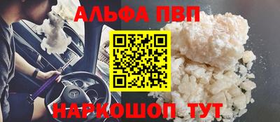 дживик Малоярославец