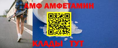 дживик Малоярославец