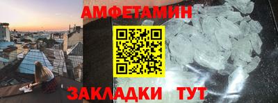 дживик Малоярославец