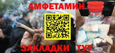 дживик Малоярославец