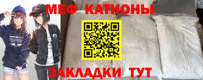 дживик Малоярославец