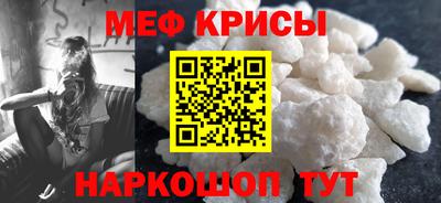 альфа пвп VHQ Малгобек